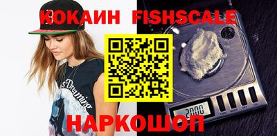 не бодяженный Волжский