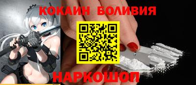 крисы Балашиха