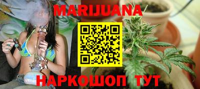 метадон Балаково