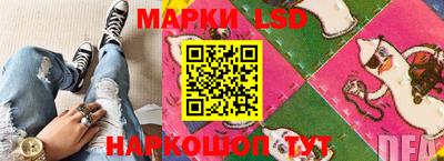 метадон Балаково