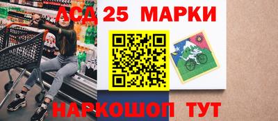метадон Балаково