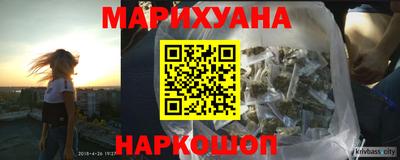 амф Балахна