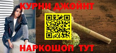 амф Балахна