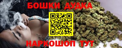 метадон Балаково