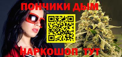 метадон Балаково