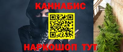 метадон Балаково