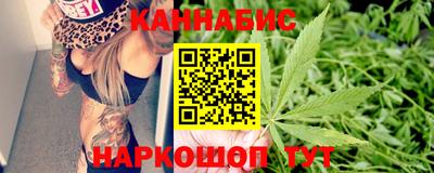 метадон Балаково