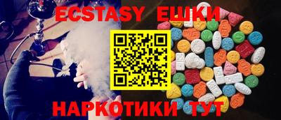 метадон Балаково