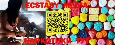 крисы Балашиха