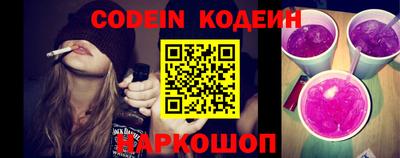 амф Балахна