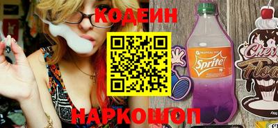 метадон Балаково