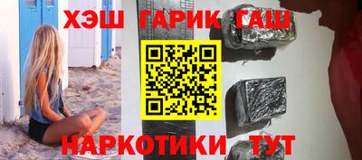 амф Балахна