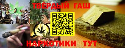 метадон Балаково