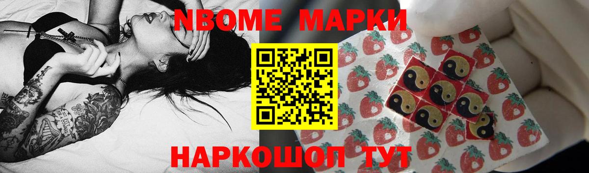 ЛСД экстази кислота Добрянка