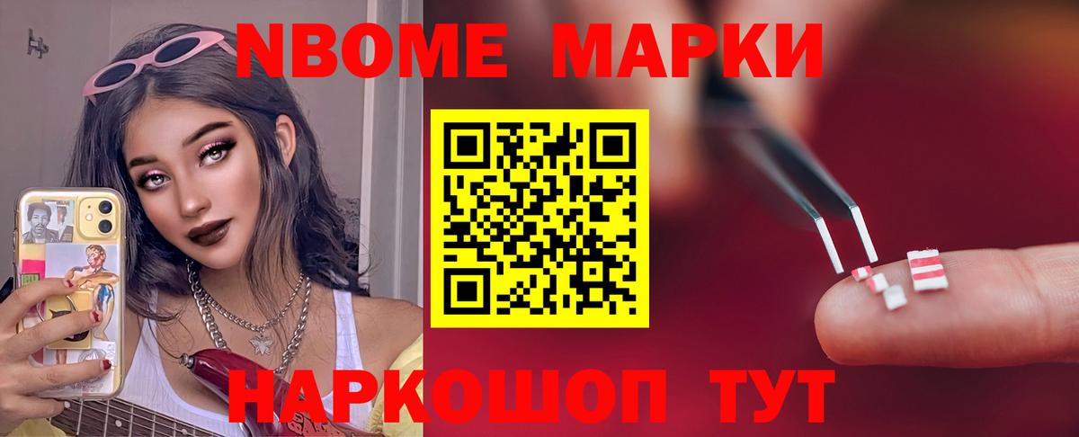 Добрянка  Лсд 25 экстази ecstasy  ЛСД экстази ecstasy  Вход с VPN 